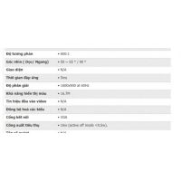 MÀN HÌNH LCD Dell E2016HV CHÍNH HÃNG (19.5 inch/HD /TN/60Hz/6ms /250 nits/DSub)