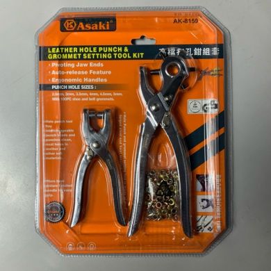 Bộ kềm bấm lỗ và khoen AK-8159