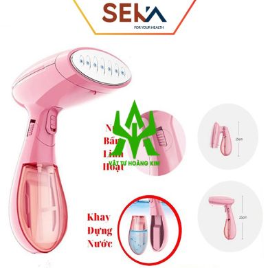 BÀN ỦI HƠI NƯỚC SEKA 545 - FULL BOX