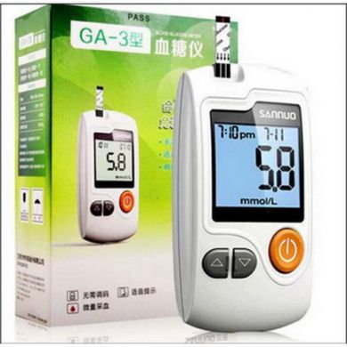 Máy đo đường huyết GA-3