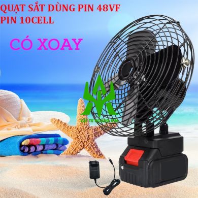 QUẠT SẮT DÙNG PIN 48VF XOAY 8NICH PIN 10CELL - 1 PIN 1 SẠC